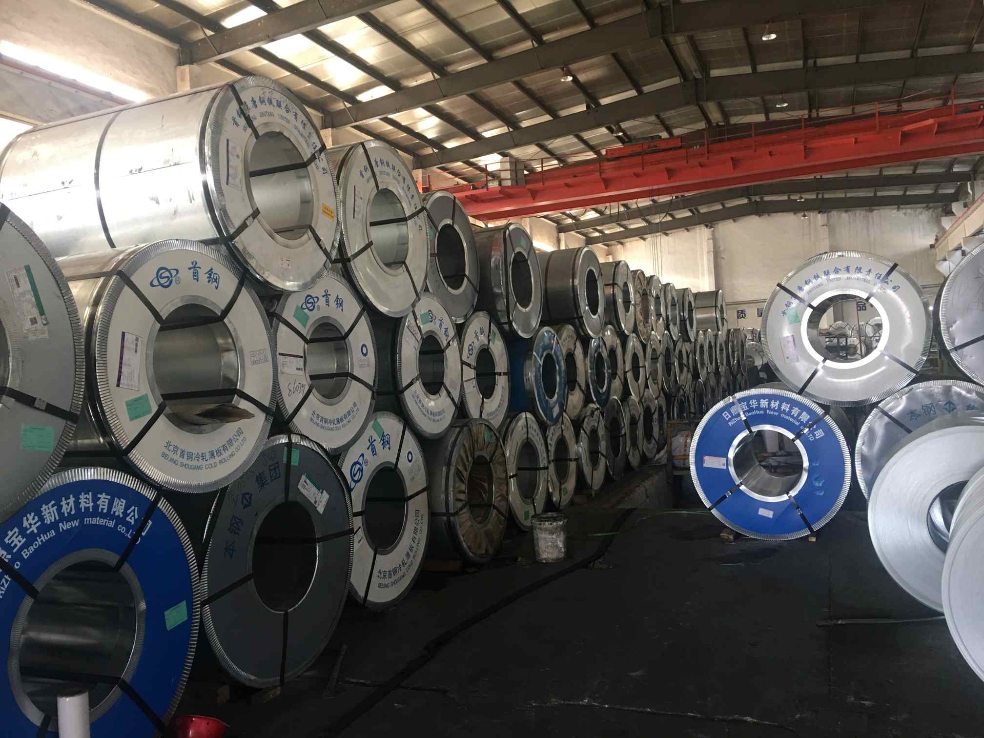 Οι τάσεις ανάπτυξης της βιομηχανίας ψυχρής έλασης χάλυβα